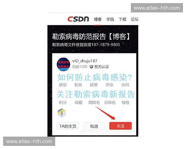 CS2伤病：职业玩家也会“翻车”？预防与恢复全攻略